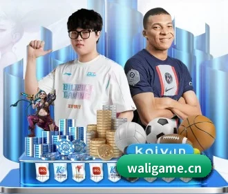 专业赛事服务, 为你而来